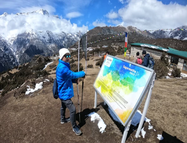 Guide To Everest Base Camp Trek