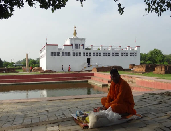 Place To Visit In Nepal