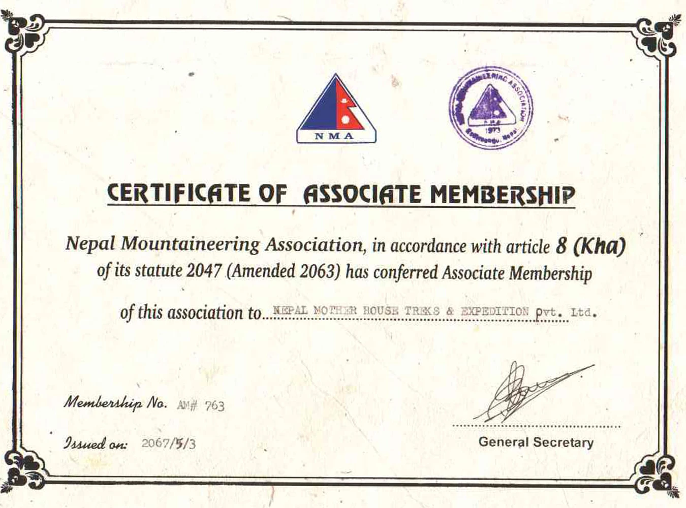 Nepal Mountaineering Association
