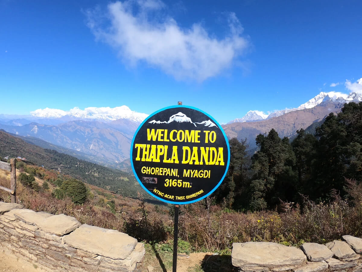Ghandruk To Poon Hill Trek