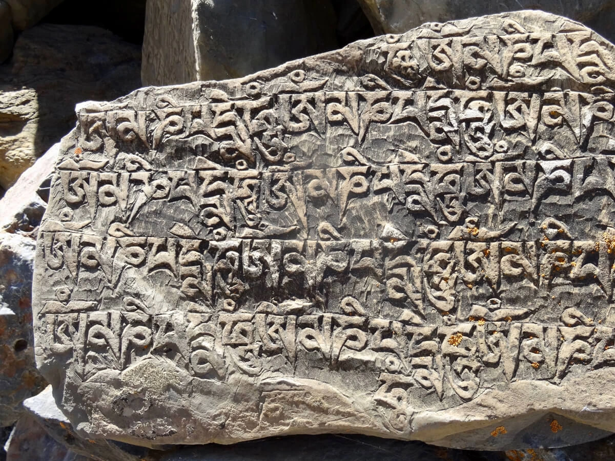 Upper Dolpo Trekking