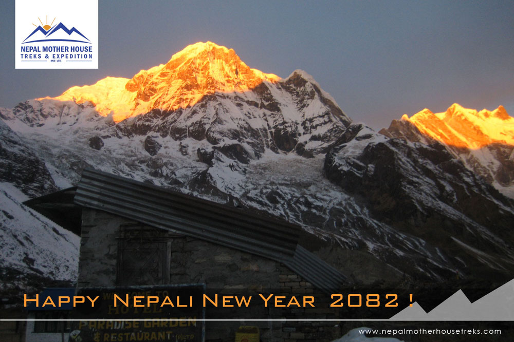 Happy Nepalis New year