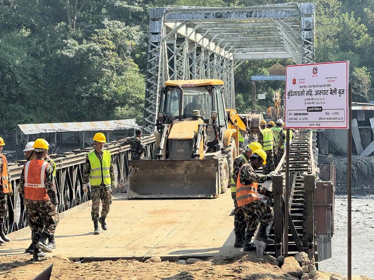 August bridge installed 16-Oct