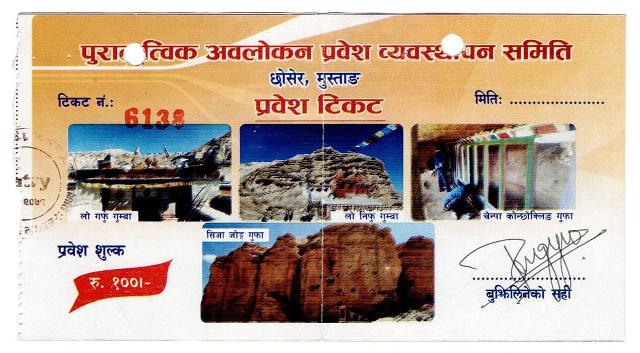 Jhong Cave Ticket