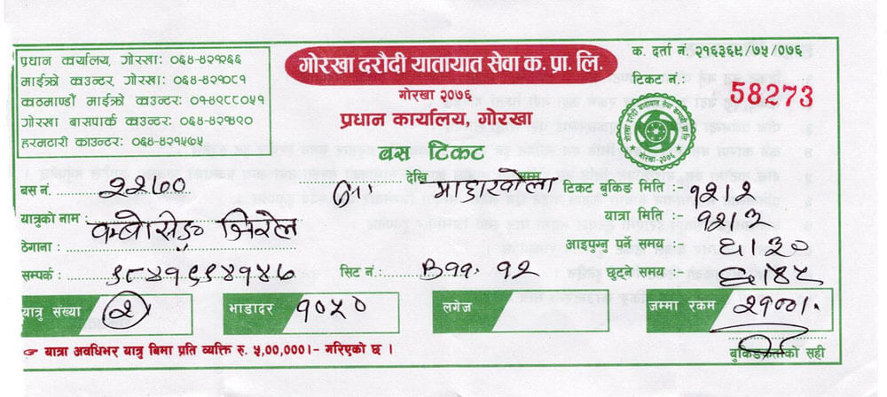 Ktm-to-Machhakhola-Bus-Tickets