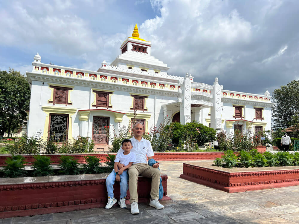 National Museum Kathmandu