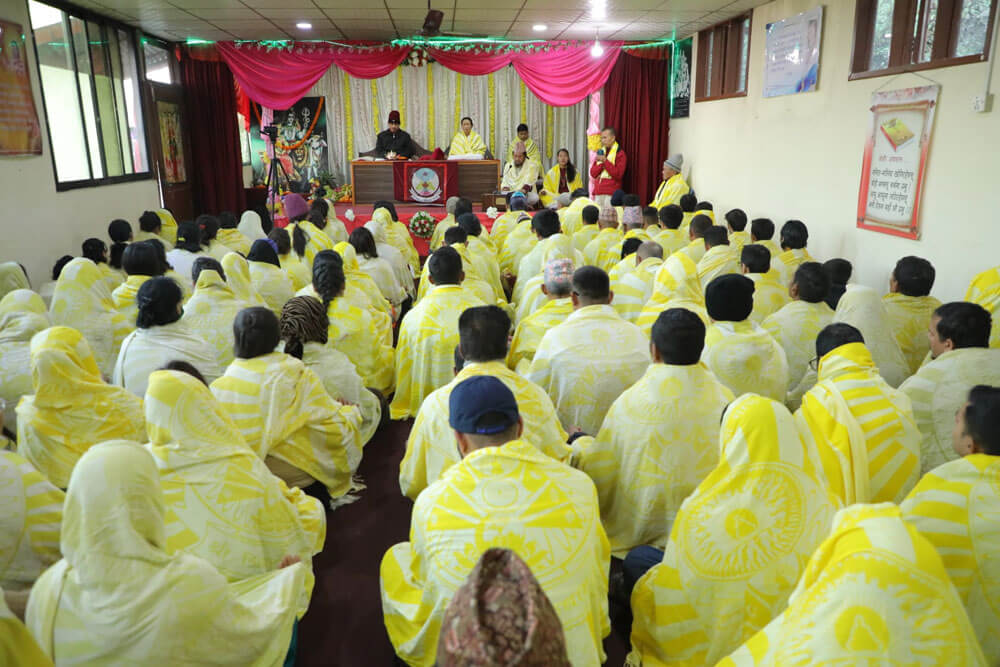 Om Shree Trikuta Gurudham