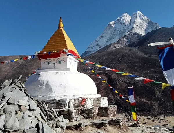 Ebc Trek Nepal
