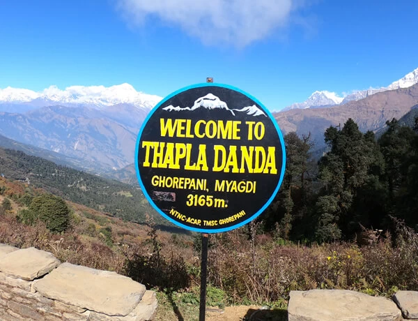 Short Annapurna Trek