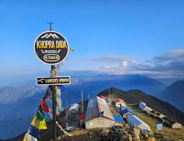 Khopra Danda Trekking