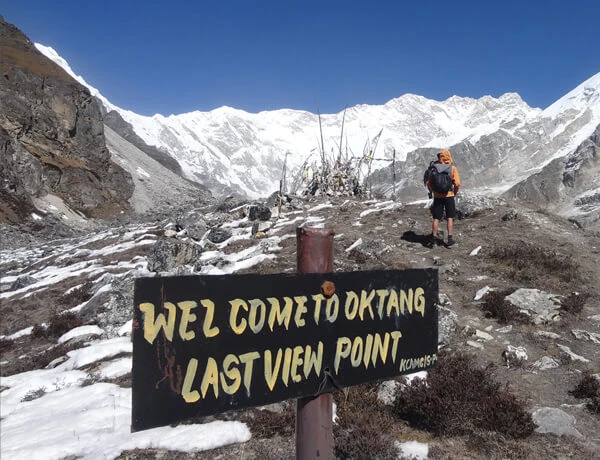 Kanchenjunga Short Trek