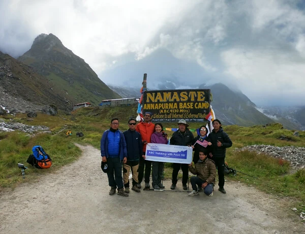 Short Annapurna Base Camp Trek