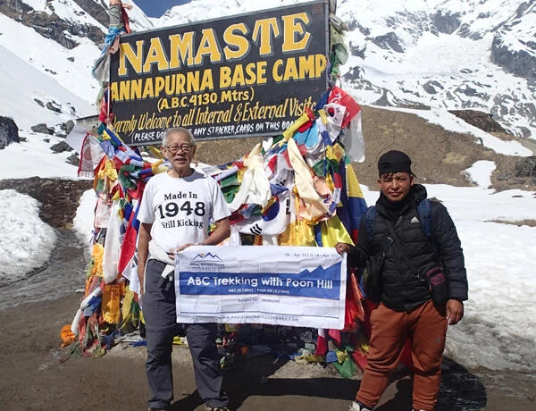 Annapurna Base Camp Trekking
