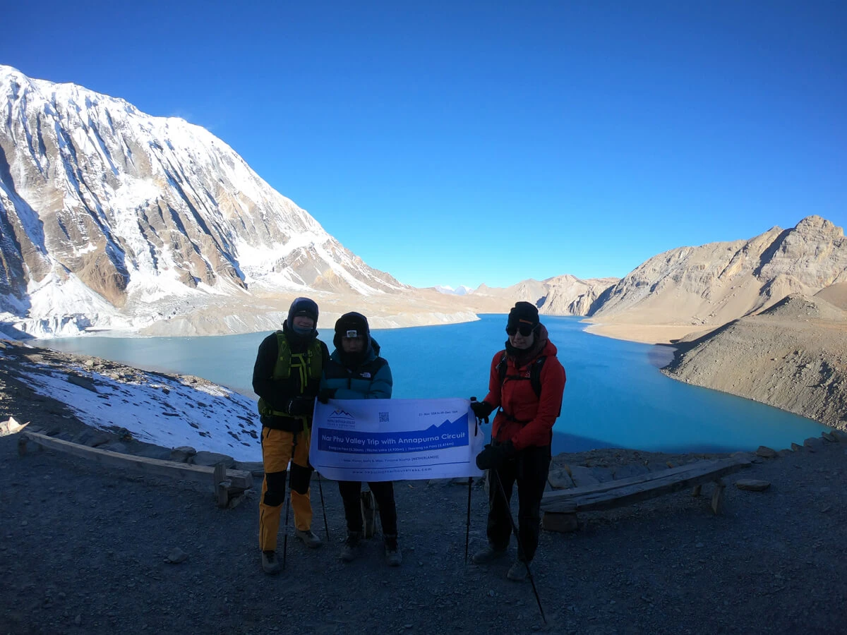  Ilicho Ake Trip