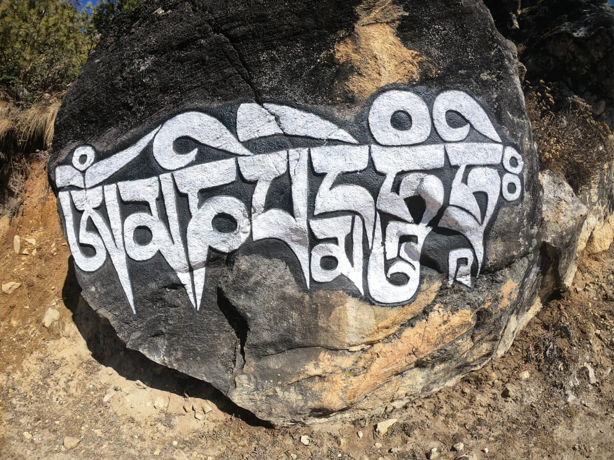  Uddhist Mantra On Rock Everest