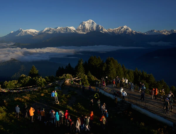 Poon Hill Trek 2 Days